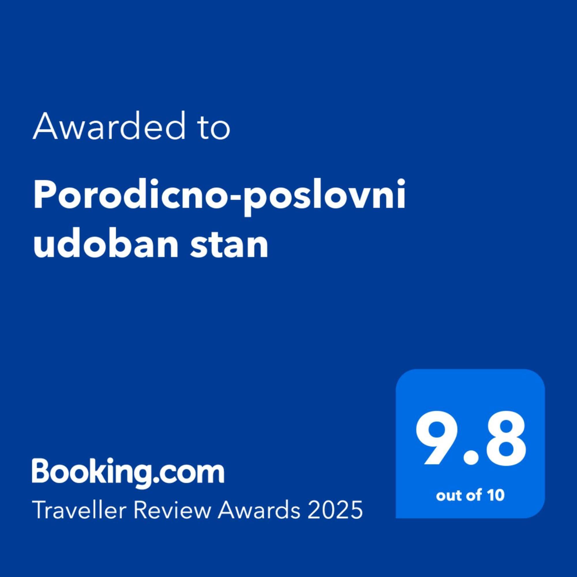 Апартаменты Porodicno-Poslovni Udoban Stan Белград Экстерьер фото